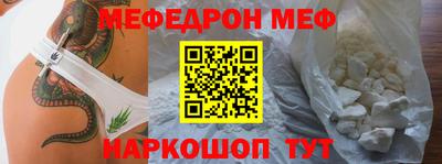 MDMA Premium VHQ Первоуральск