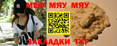 MDMA Пенза