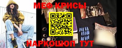 альфа пвп VHQ Партизанск