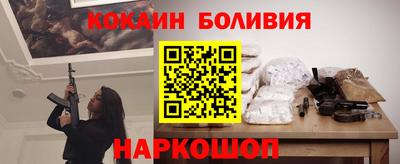MDMA Пенза