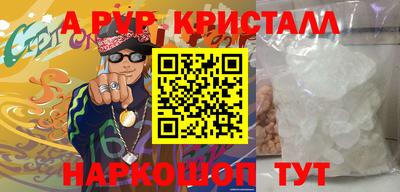 MDMA Premium VHQ Первоуральск