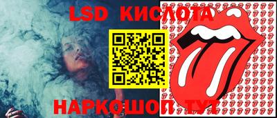 MDMA Premium VHQ Первоуральск