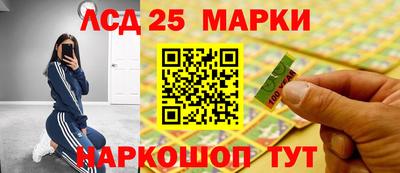 MDMA Premium VHQ Первоуральск