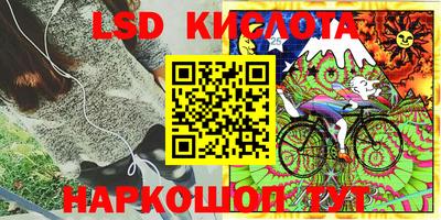 MDMA Пенза