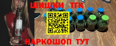 альфа пвп VHQ Партизанск