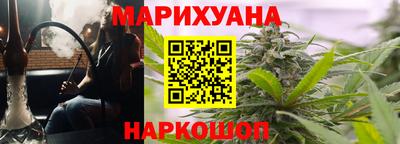 MDMA Premium VHQ Первоуральск
