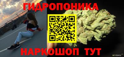 MDMA Premium VHQ Первоуральск