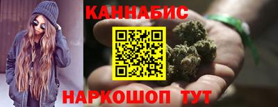 альфа пвп VHQ Партизанск