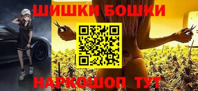 альфа пвп VHQ Партизанск