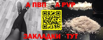 MDMA Premium VHQ Первоуральск