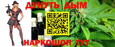 MDMA Пенза