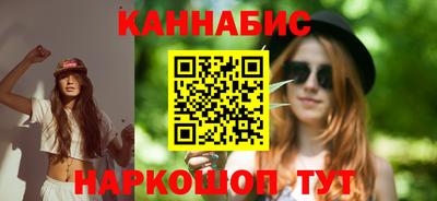 альфа пвп VHQ Партизанск