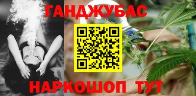 MDMA Premium VHQ Первоуральск