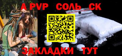 MDMA Premium VHQ Первоуральск
