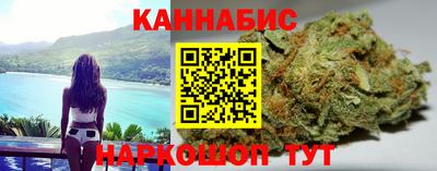 MDMA Пенза