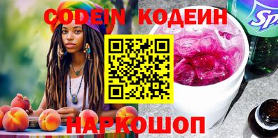 MDMA Premium VHQ Первоуральск