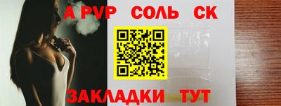 MDMA Premium VHQ Первоуральск