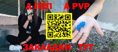 MDMA Пенза