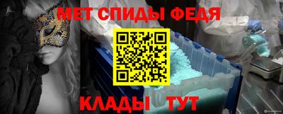 MDMA Premium VHQ Первоуральск