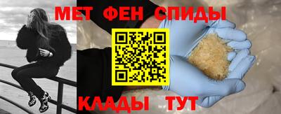 MDMA Premium VHQ Первоуральск