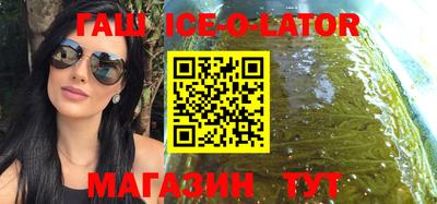 MDMA Premium VHQ Первоуральск