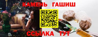 MDMA Premium VHQ Первоуральск