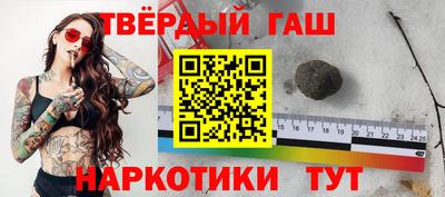 MDMA Пенза