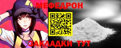 MDMA Пенза