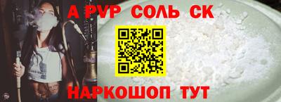 MDMA Premium VHQ Первоуральск