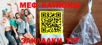альфа пвп VHQ Партизанск