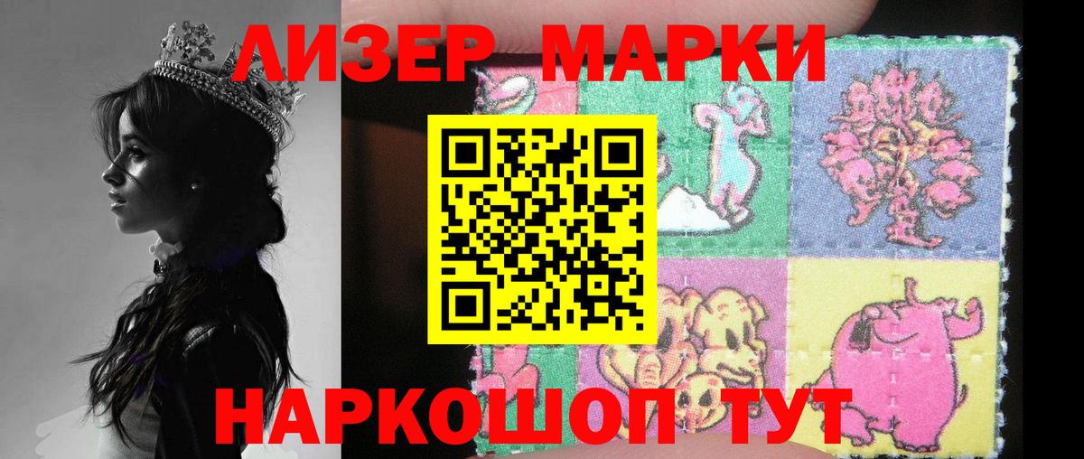 Лсд 25 экстази кислота  Вход с VPN  Тверь  LSD-25 экстази кислота 